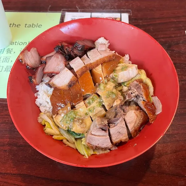 Hong Kong Station – So Close to Engineering Hall!