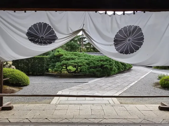 Kyoto • Daikaku-ji Temple(1) 🌿