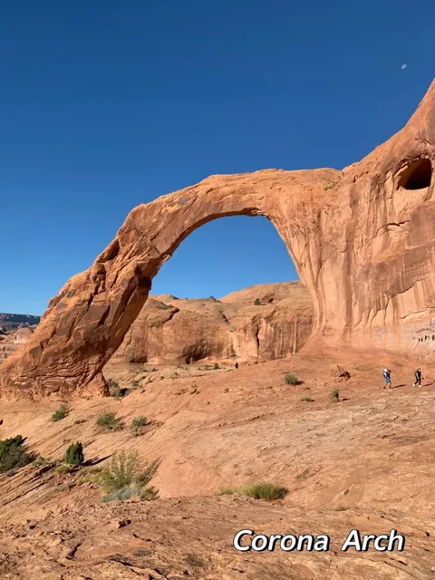 Corona Arch Near Moab, Utah, USA 🌄🏜️