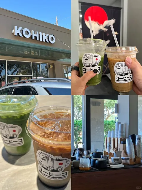 ​​Houston Café Hopping | Kohiko - Sugar Land's Japanese Coffee Spot 