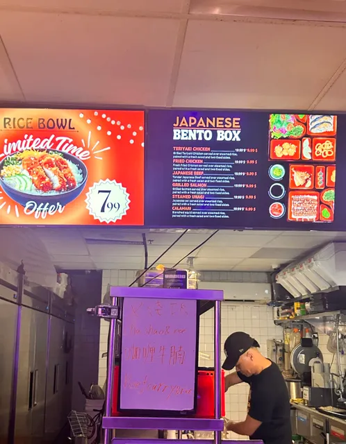 Cafe Pastèque's Famous $10 Unadon to Include Tax Starting Next Week!