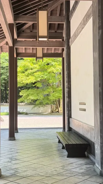 Okutama Gyokudo Art Museum 🌟