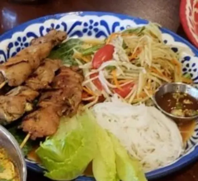 🌿 Kiin Lao & Thai Eater | Authentic Flavors in Pittsburgh