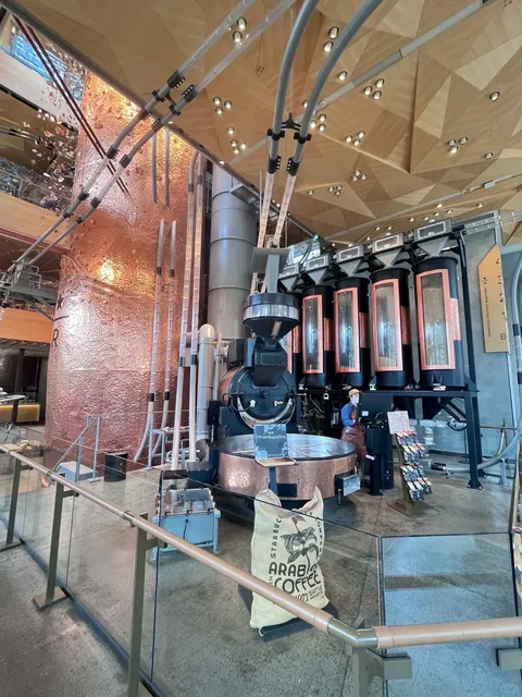 Starbucks Reserve Roastery Tokyo