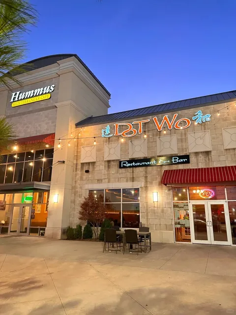 OKC Food Check-in | Da He: A Hidden Gem Chinese Restaurant Run