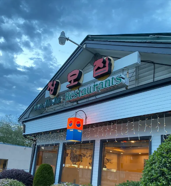 🇰🇷 Vancouver/Burnaby Korean Food | Oedol House Review  