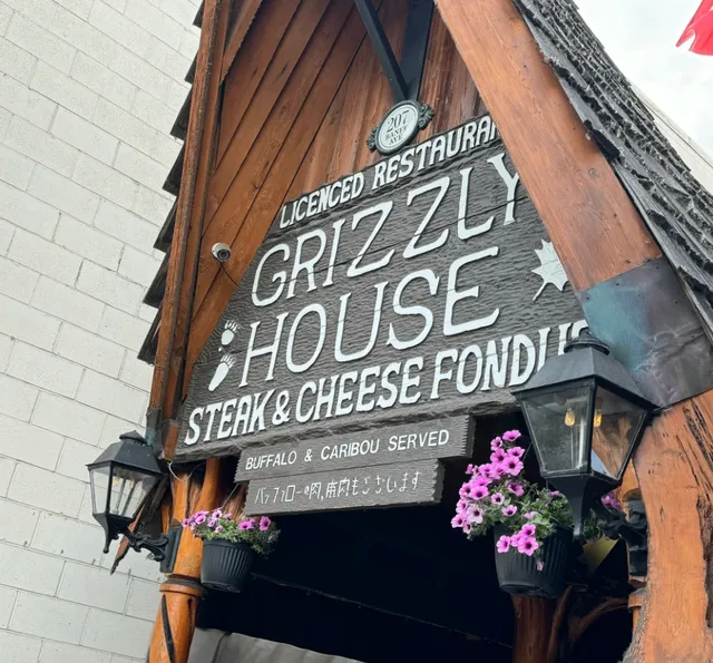 Banff Meat Lover’s Guide | Wild Game, Steaks & Brunch​​ 🥩🏔️