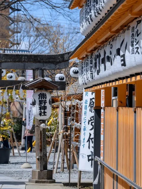 Kawagoe | A 30-Minute Trip from Tokyo to the Edo Period (2)🕑