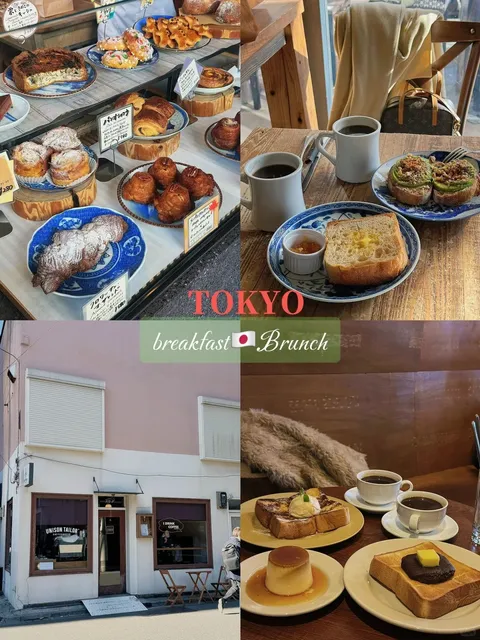 Tokyo Breakfast Exploration 🥪