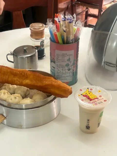 Athens' Secret Chinese Breakfast Haven! 🥟✨