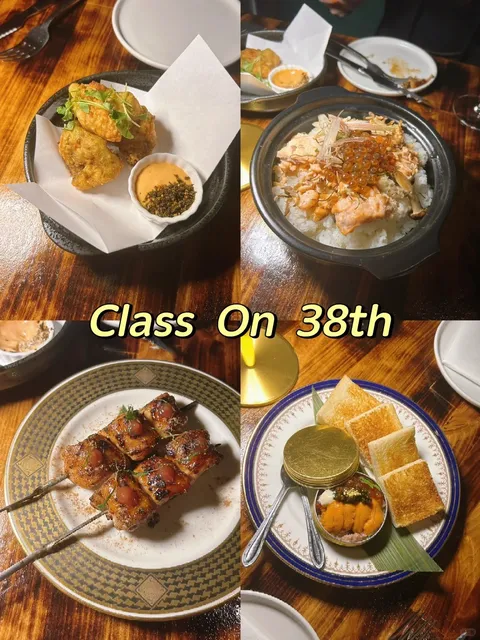 New York | Midtown Manhattan's New Japanese Innovation: Class 38 🌟