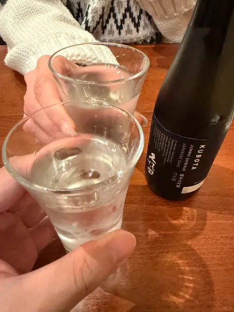 Inaba Torrance Japanese Cuisine – Worth the Hype! 🍣✨