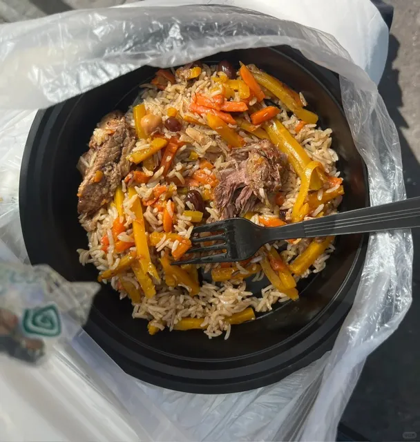 New York | Best Pilaf in Town 🌇🌟