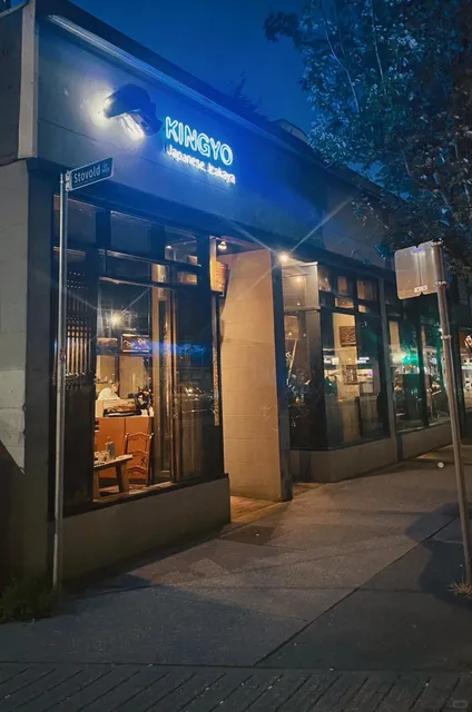 🇨🇦 ​​Kingyo Izakaya: Vancouver’s Ultimate Japanese Pub Vibes!​​ 🍢🎎
