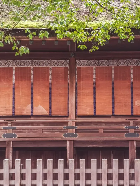 Kagawa - Kotohira: Kotohira Shrine 🌟