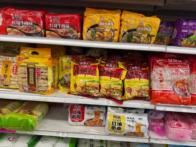 🇺🇸 Davis Diary Day 13 – Exploring Chinese Supermarkets in Sacramento