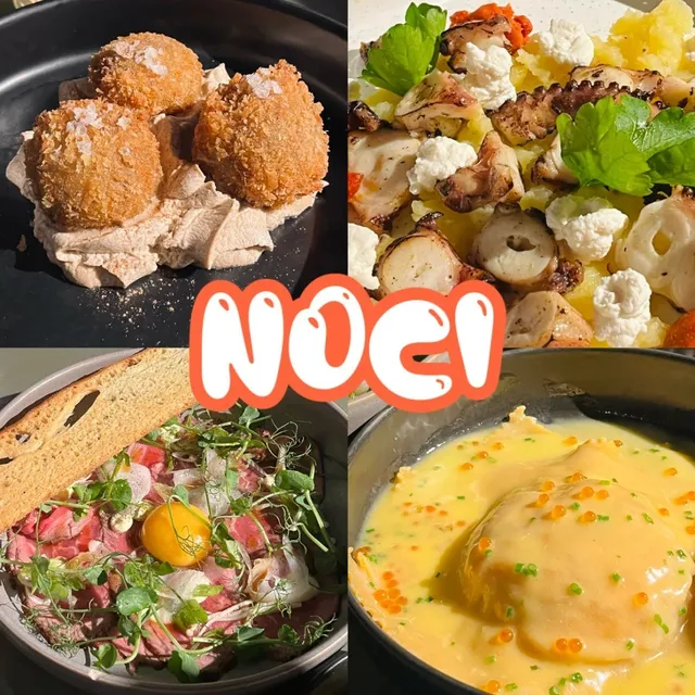 London Diary: Italian Restaurant