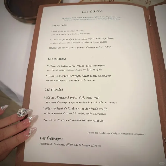 Bordeaux Michelin Recommendation ❤️🌟🥂