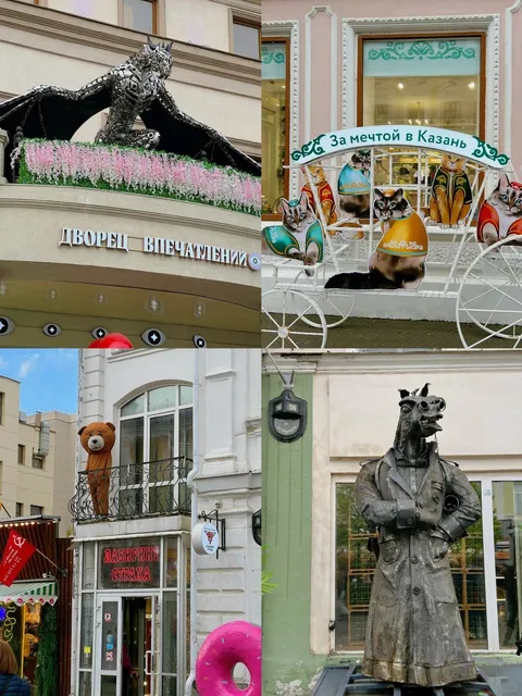 Kazan 4 Days & 3 Nights｜Step into the World of the Tatar People 🌍