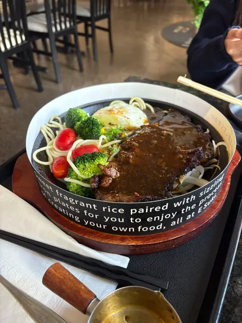 🍧 Rochester‘s Sweet Attack