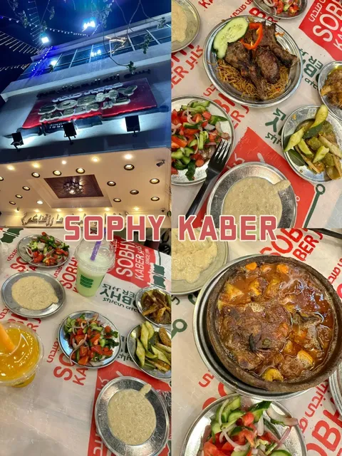 🇪🇬 Cairo is NOT a Food Desert! 