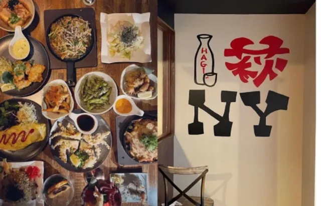 New York | The Best High-Cost-Performance Japanese Food (1)🌟