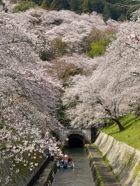 Lake Biwa Canal