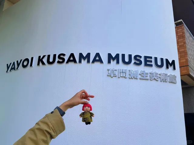 Check - in at the Yayoi Kusama Museum in Tokyo 🌸