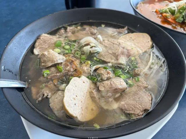 🇨🇦 Saskatoon's Vietnamese Noodle Scene