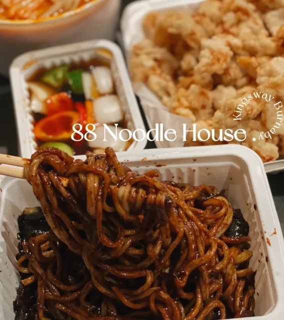 Hidden Gem Alert: This Burnaby Korean Jajangmyeon Spot is LEGIT! 🍜
