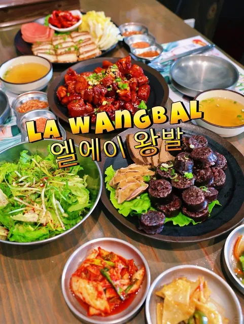 ⚠️ These Pork Knuckles Were So Delicious I 🔥