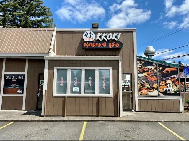 Portland Bold-Flavored Korean Eats 🇰🇷