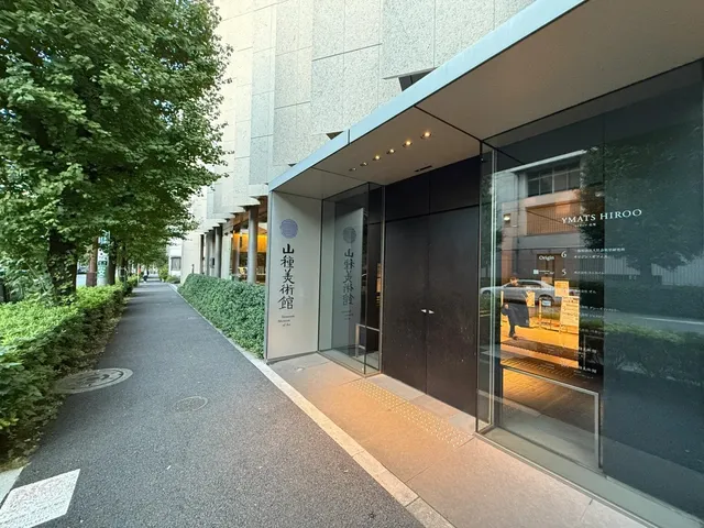 Yamato Museum in Tokyo 