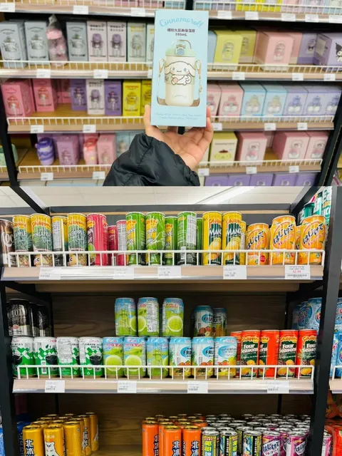 🏪 Fairbanks | Brand New Asian Supermarket!