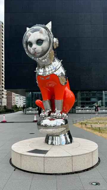 Nakanoshima Museum of Art 🎨