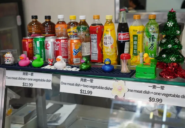  Discover Tucson's Chinese Food Gems (With Updates)