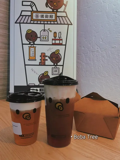 Phoenix | OMG the Boba Here is SO GOOD! 🥤