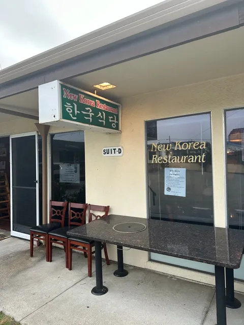 🇺🇸 Bay Area Eats｜Unexpected Korean Food in Monterey