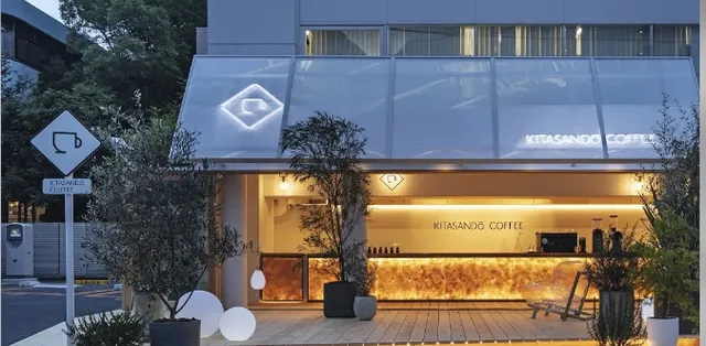 Tokyo Coffee Shop 🍵 Collection: Must-Visit Hidden Gems Worth the Wait