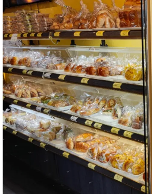 New York | Red Lotus Bakery 🌟