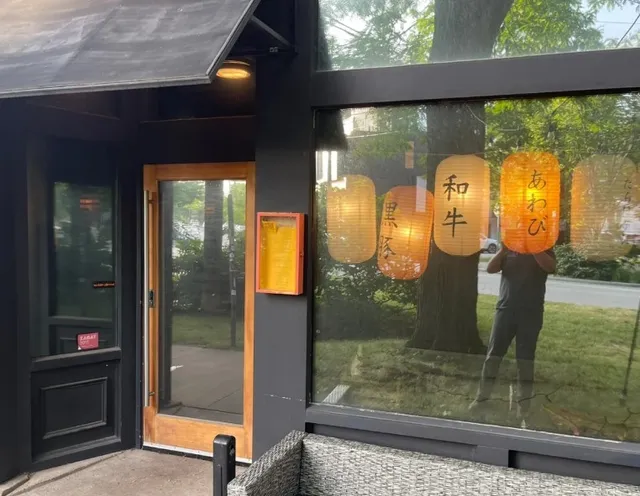 🍢 Oni Bar | Cleveland's Intimate & Authentic Yakitori Hideaway