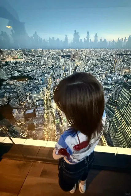 Tips for Booking Tickets to Shibuya Sky (2)🌟