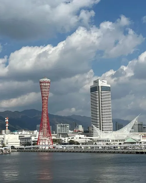 🌟 First Time in Kobe