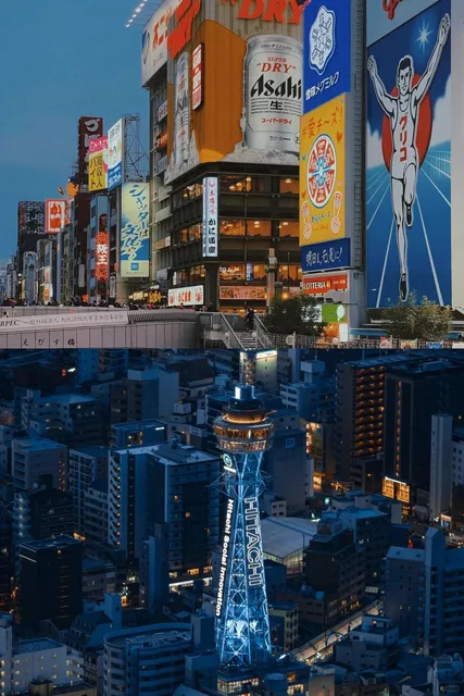 Osaka Attractions 🌸