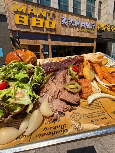 Mant BBQ: American Smokehouse Delight That Fills You Up! 🥩