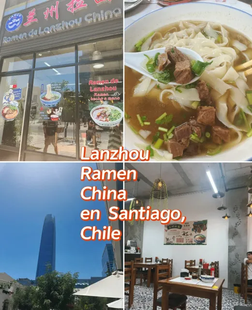 🌟 Lanzhou Ramen Check-In: Santiago, Chile 🇨🇱🍜