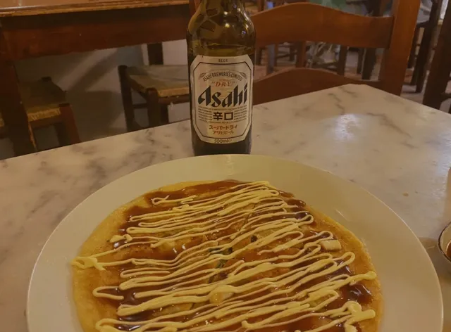 Ie Ie Japanese Cuisine: Osaka-style Okonomiyaki 🇯🇵