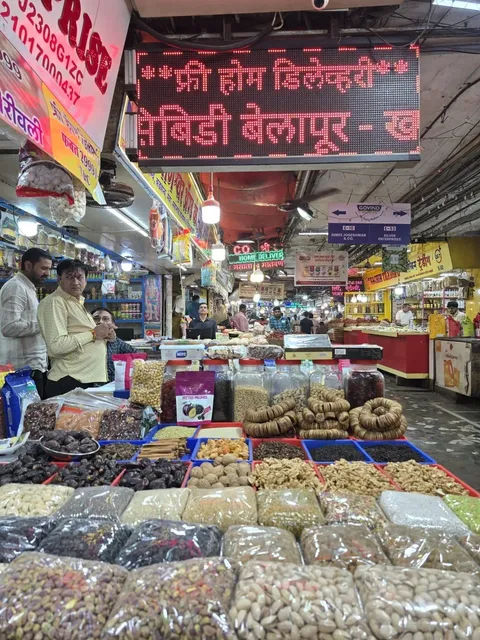 🌶️ APMC Market: Mumbai’s Spice Symphony