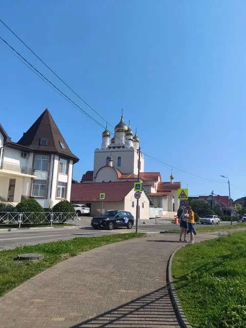 🏔️🌊 Sochi 4 Days & 3 Nights