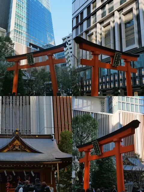 Fukutoku Shrine 🌿